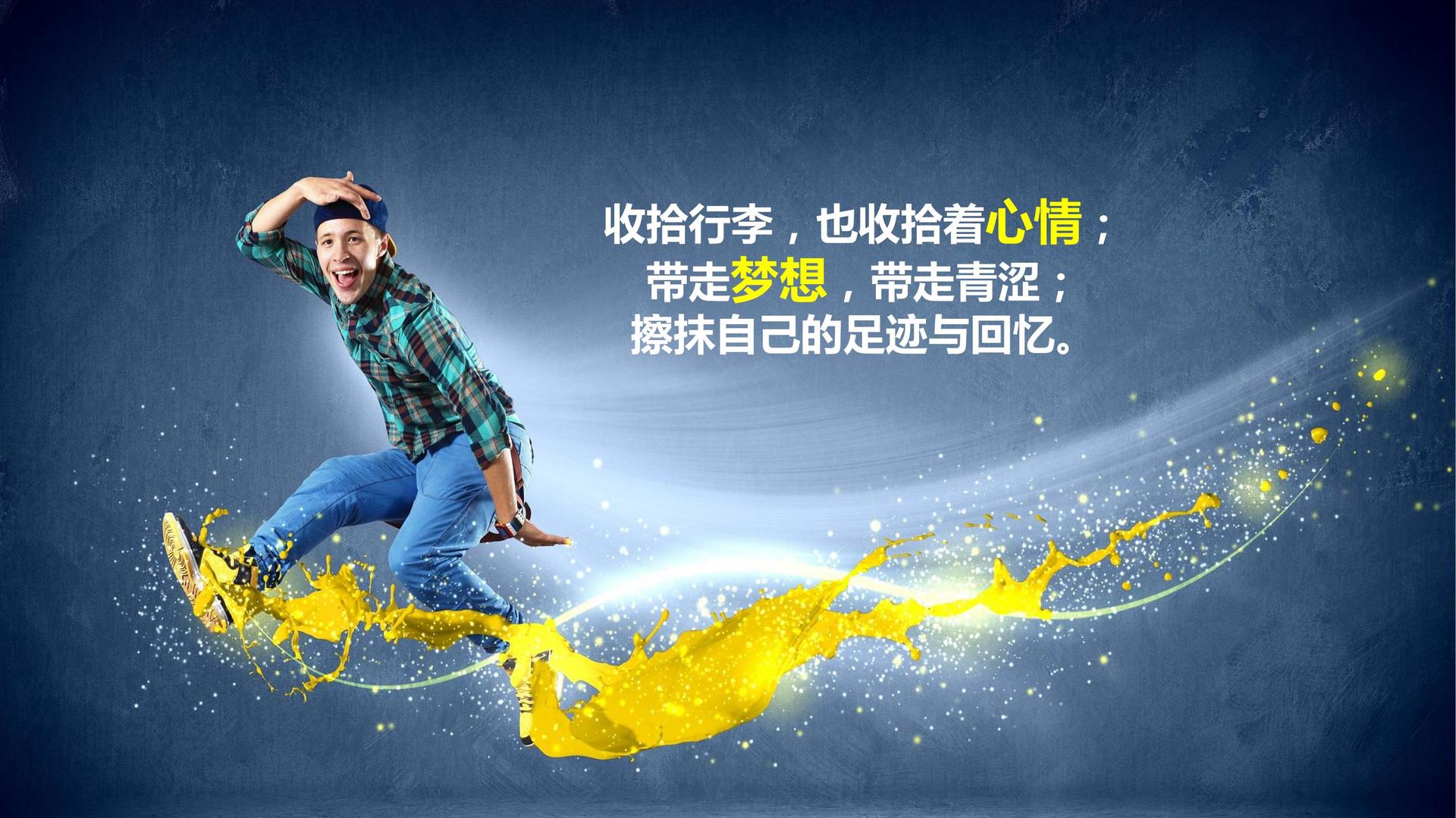 瑞和影视文化携手多方机构打造城市文化品牌